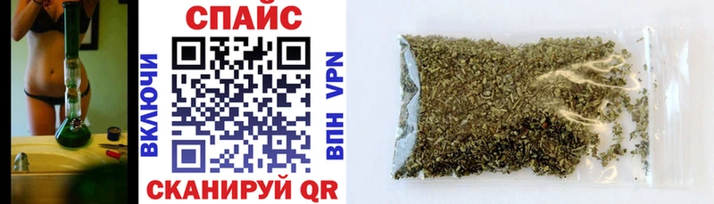 Бутират вода  Балаково 