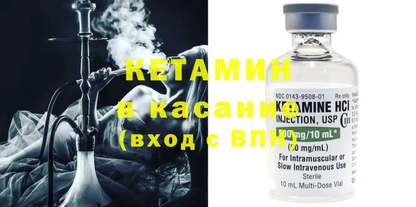 MDMA Горнозаводск