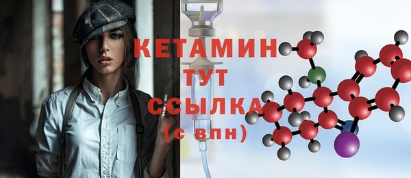 марки nbome Вязники