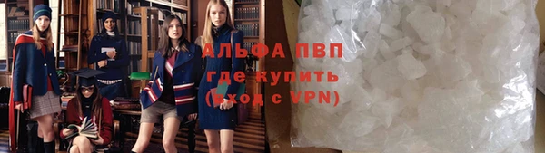 MDMA Горнозаводск