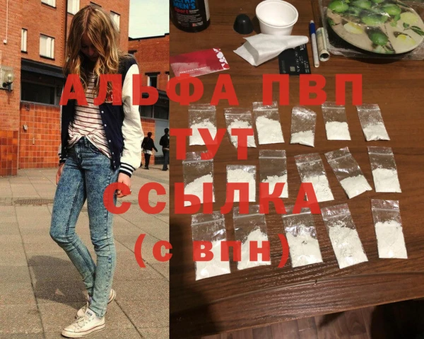 MDMA Горнозаводск