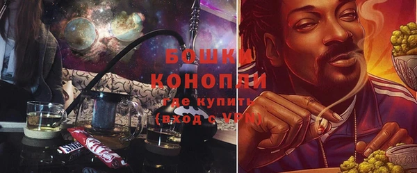 МДМА Горно-Алтайск