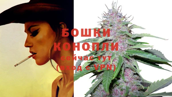 МДМА Горно-Алтайск